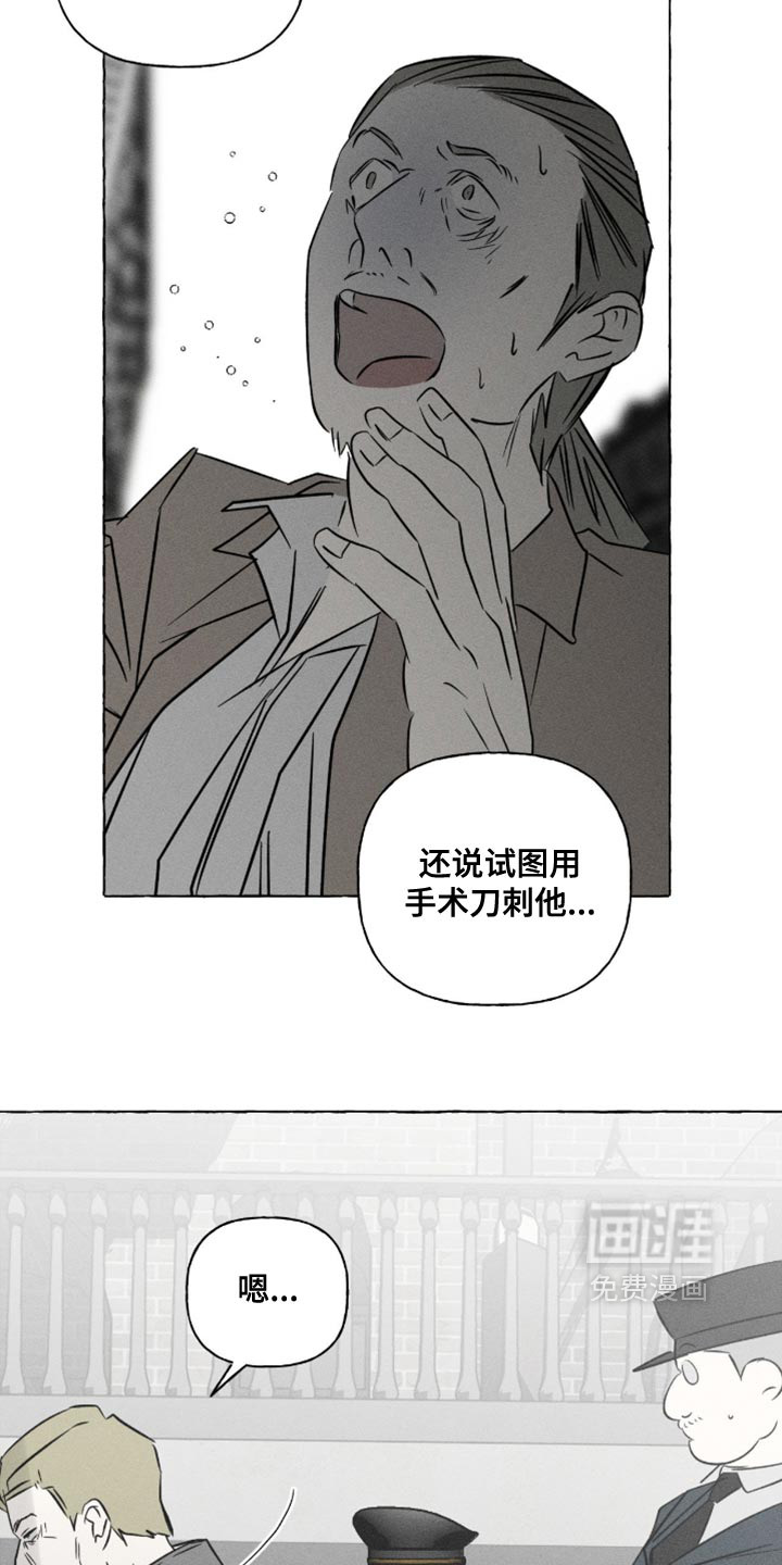 第131话13
