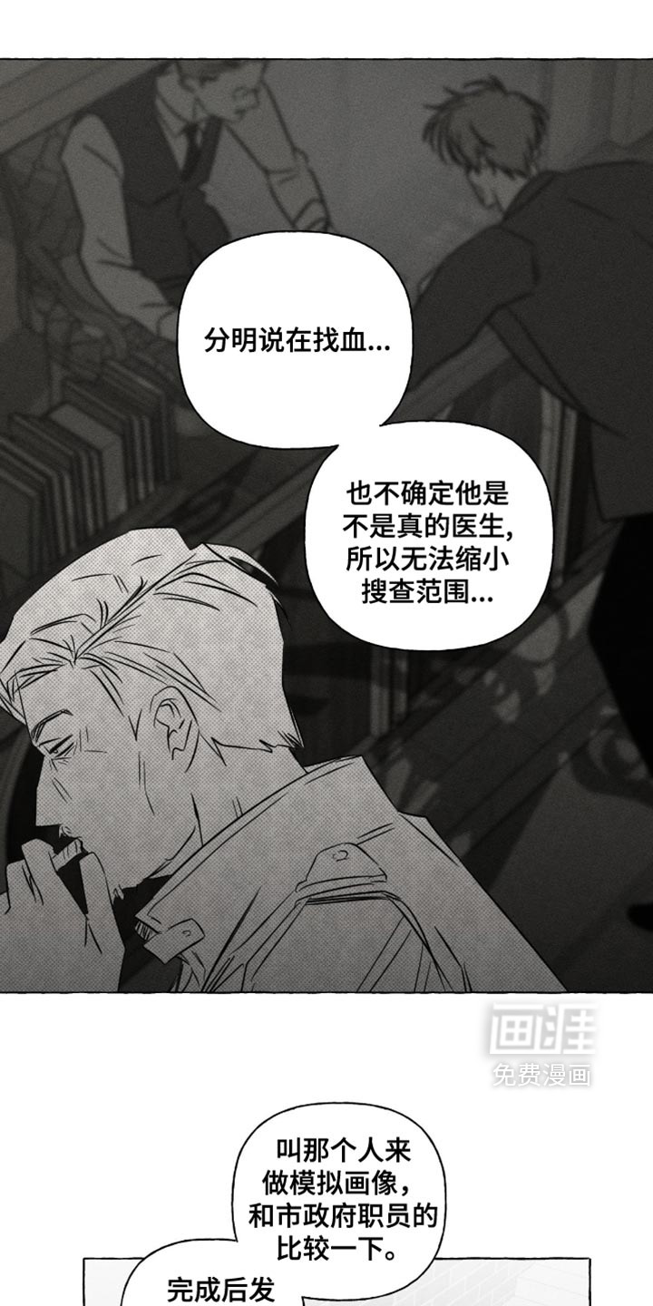 第131话15