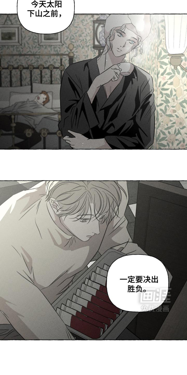 第131话20