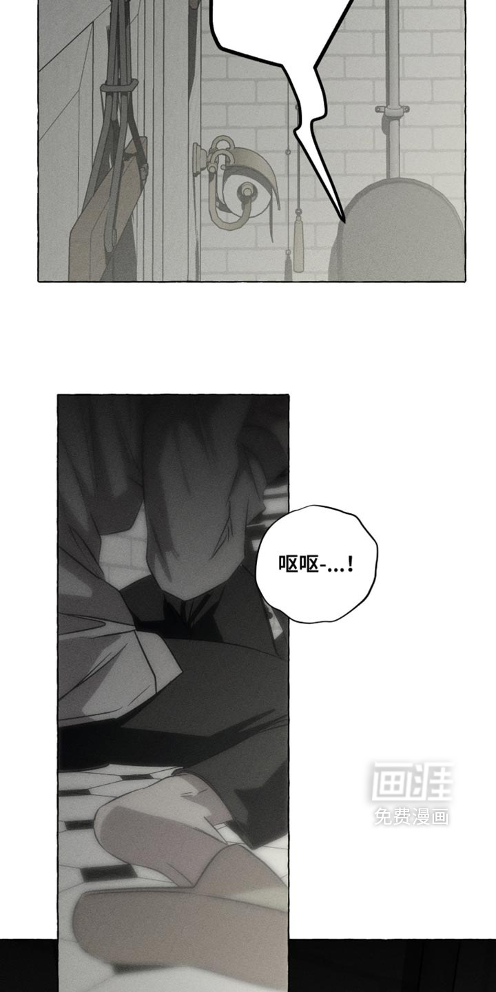 第131话23