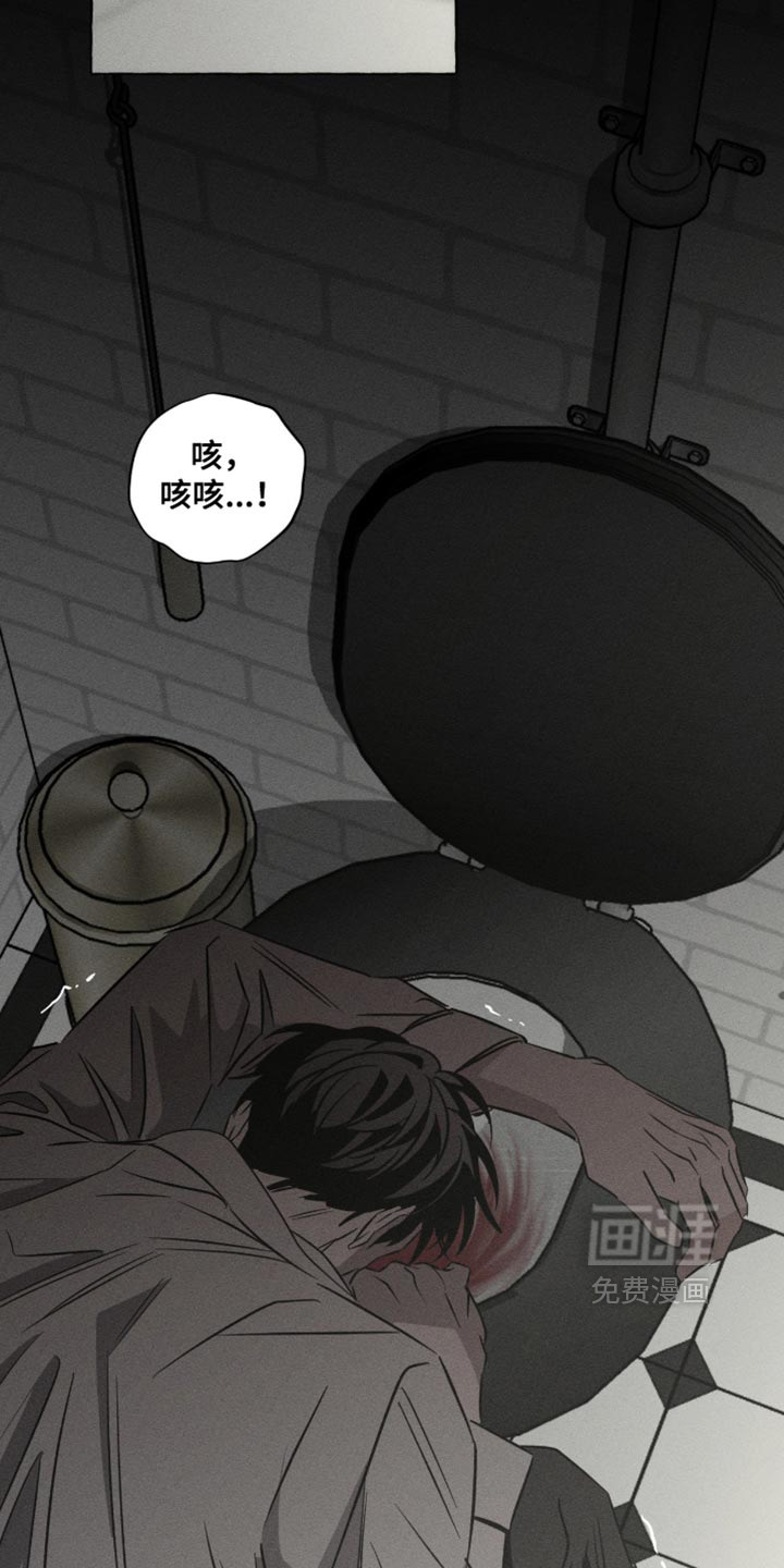 第131话24
