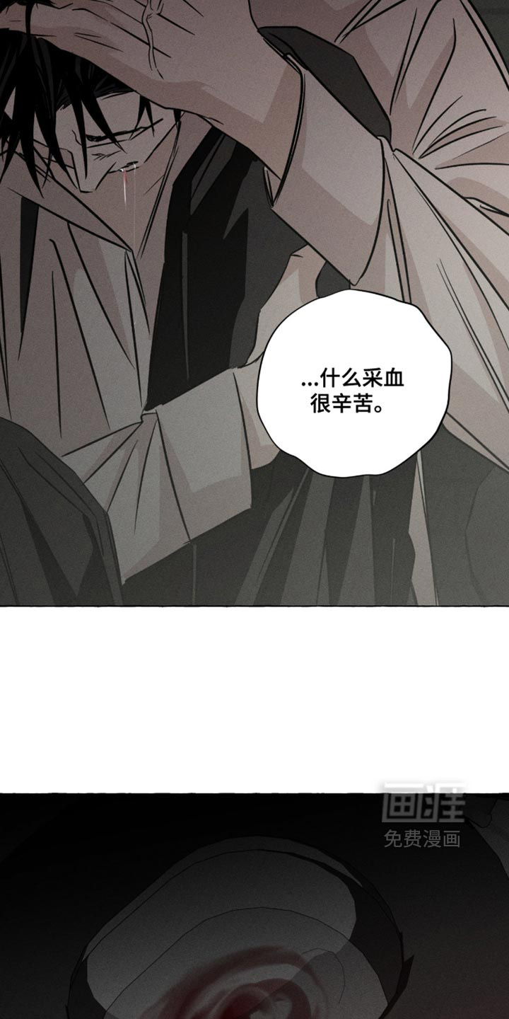 第131话28