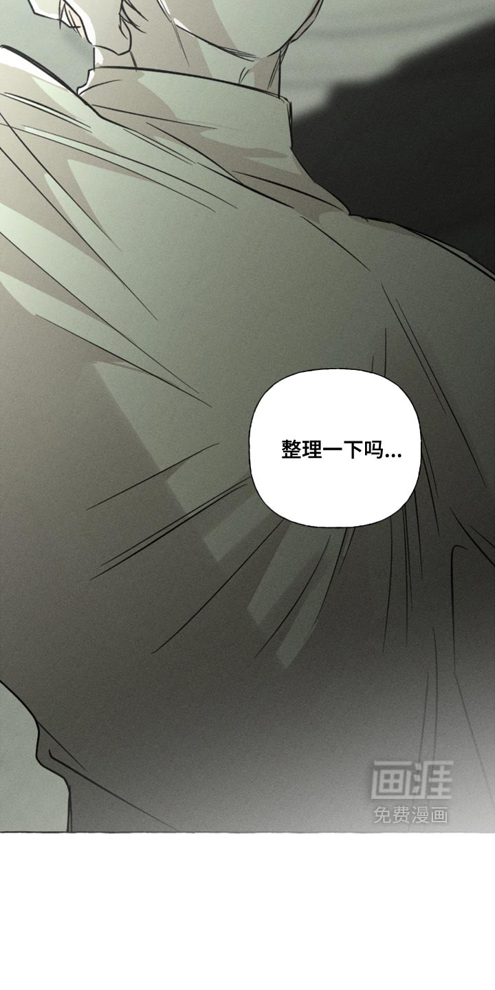 第131话4