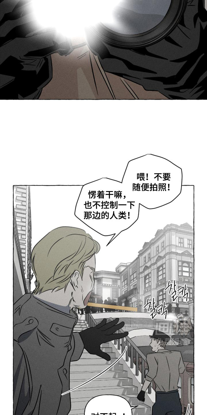 第131话7