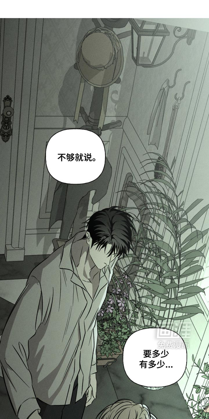 第130话0