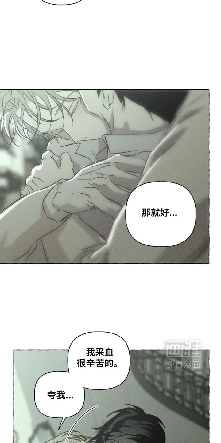 第130话15