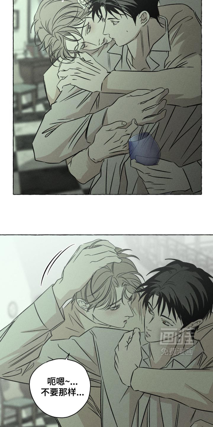 第130话16