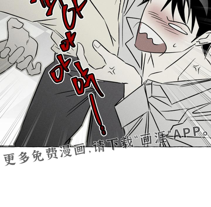 第130话20