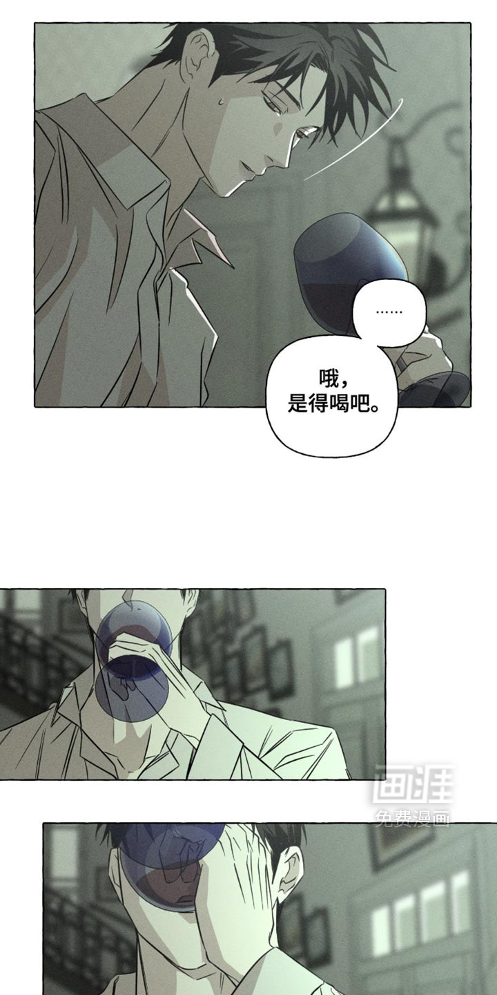 第130话9