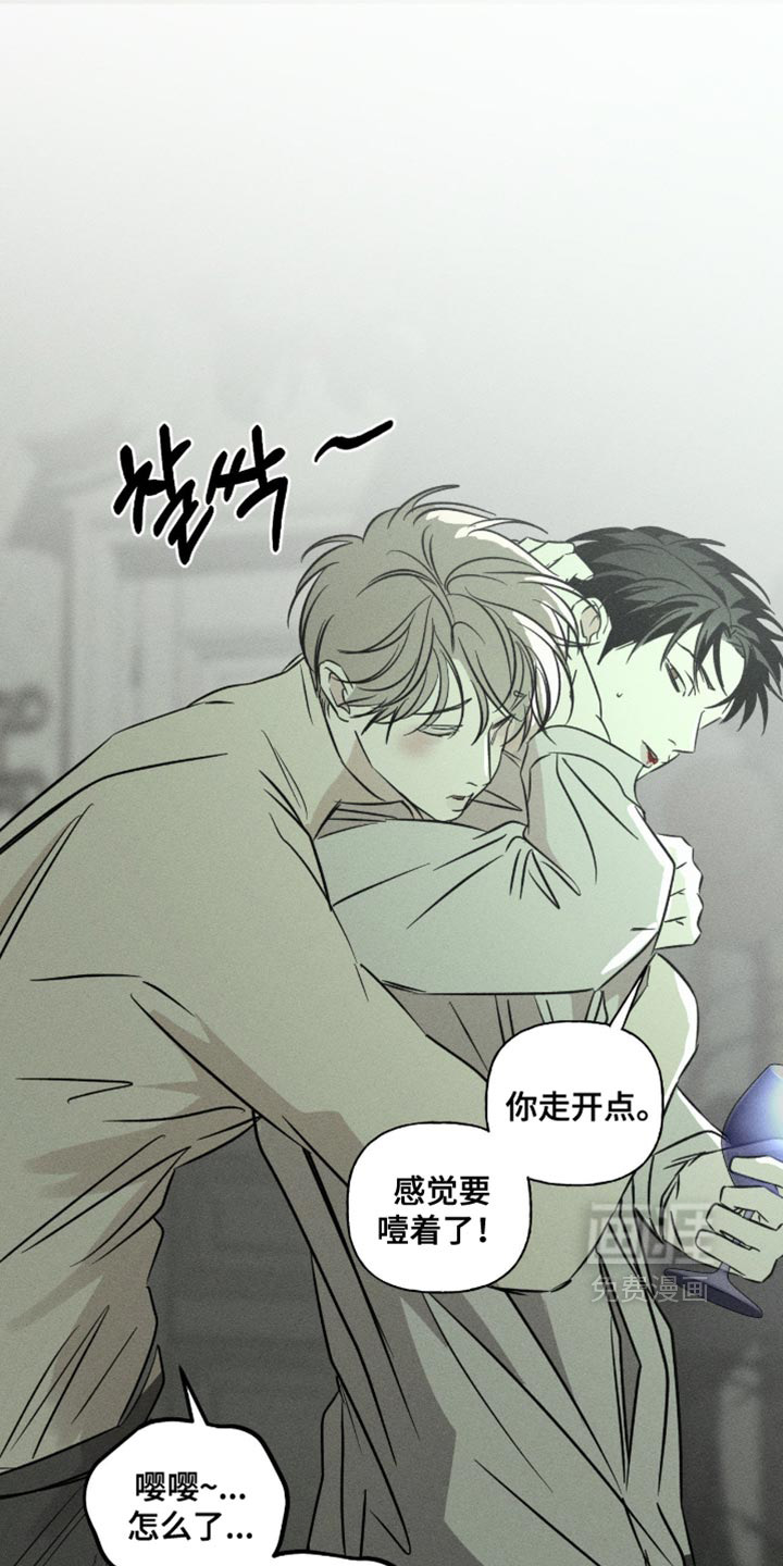 第130话13