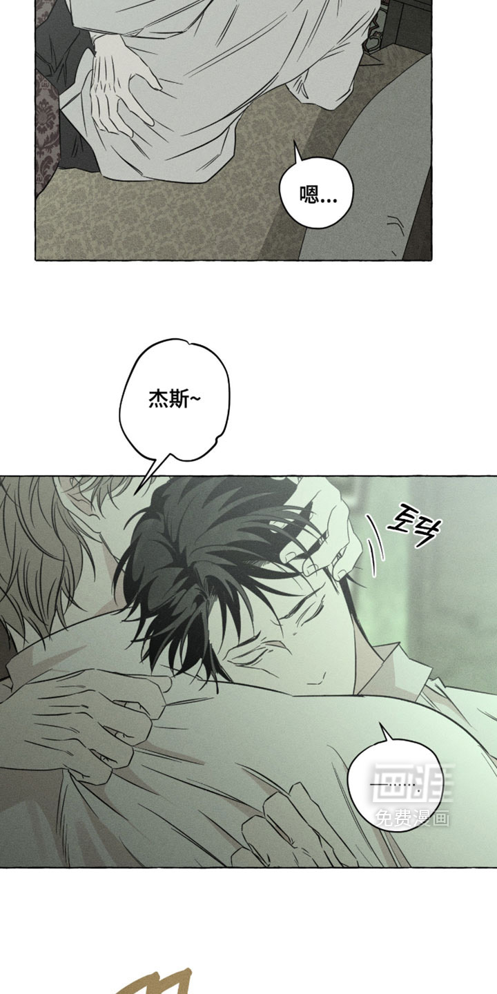 第129话10