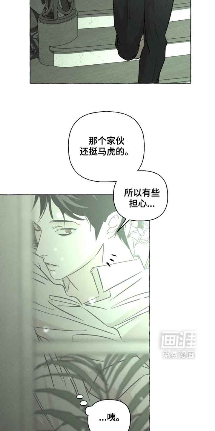 第129话26