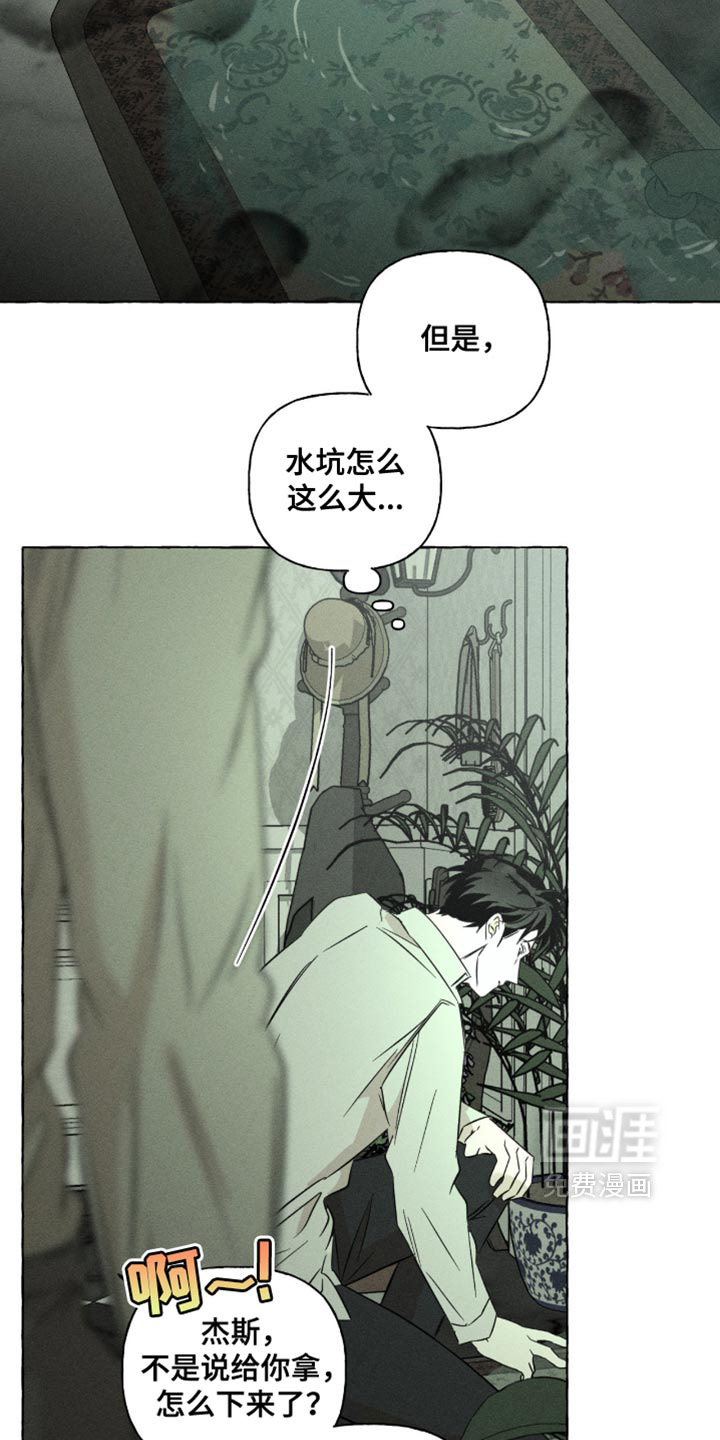 第129话29