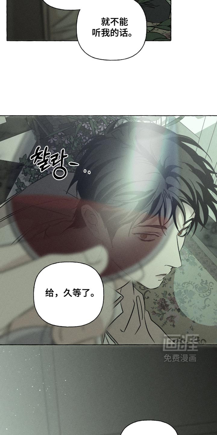 第129话30