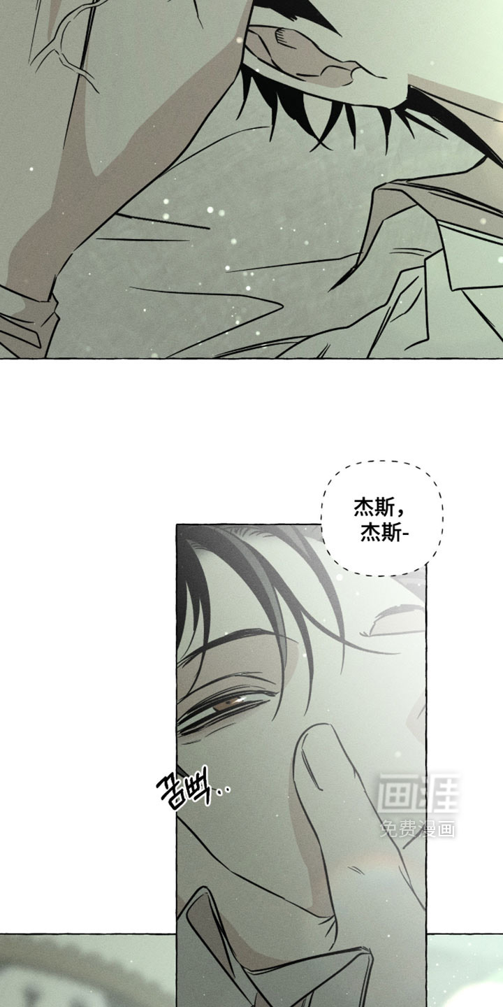 第129话4