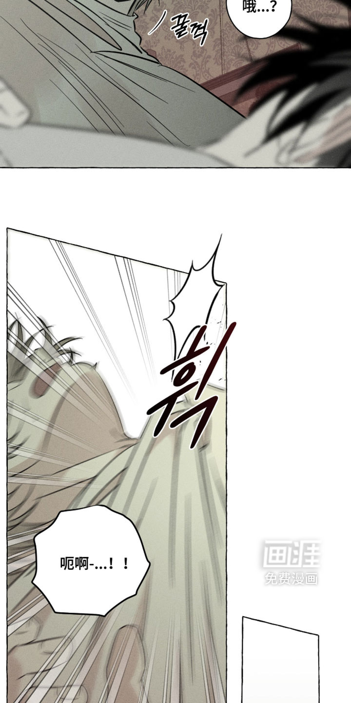 第129话15