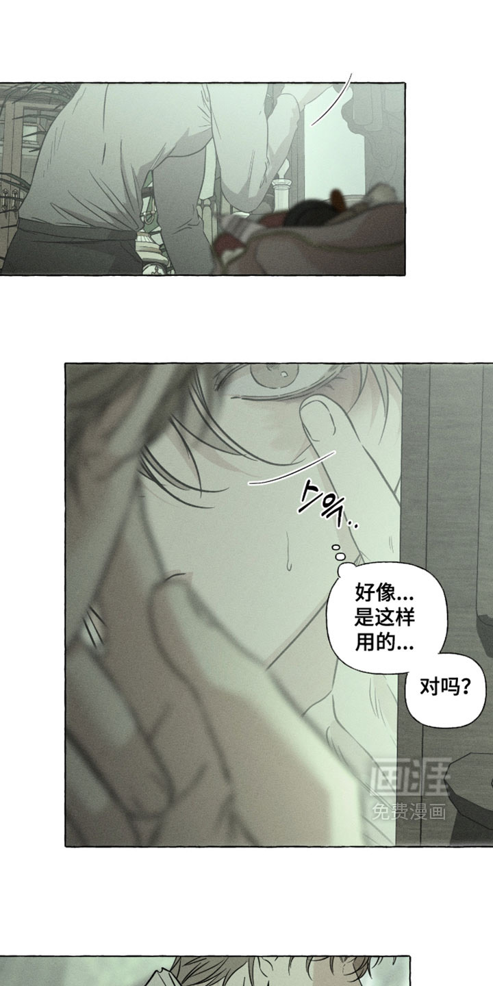 第129话1