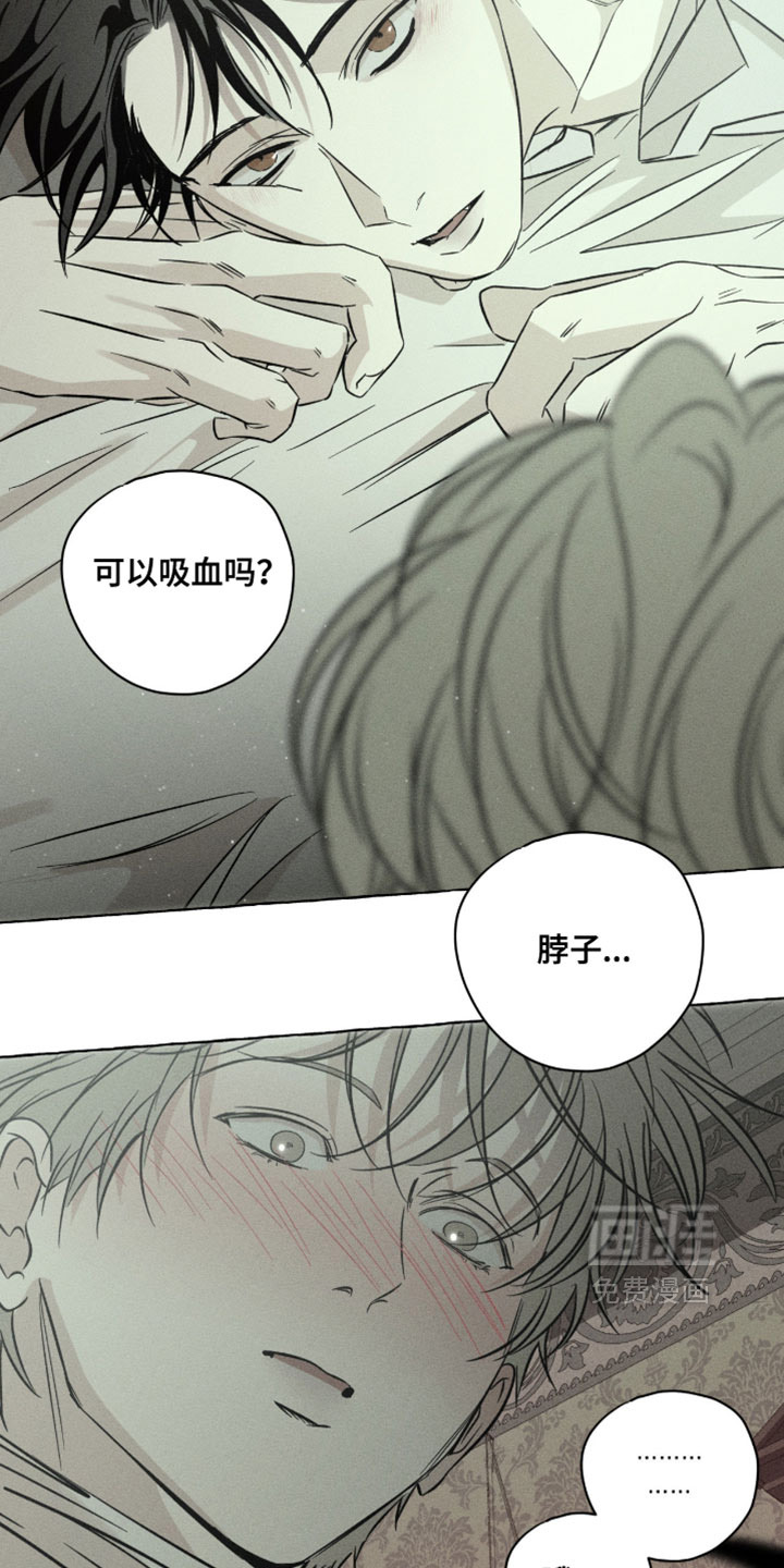 第129话14