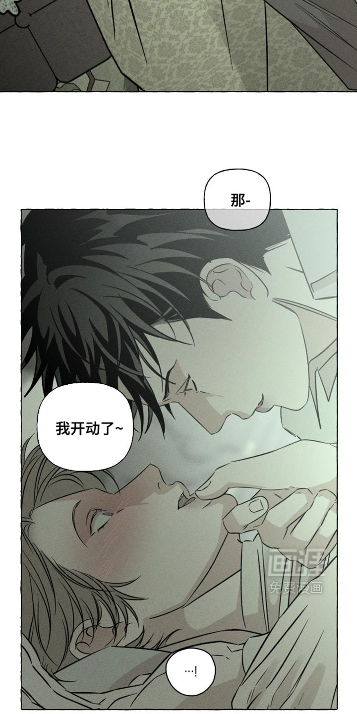 第129话19