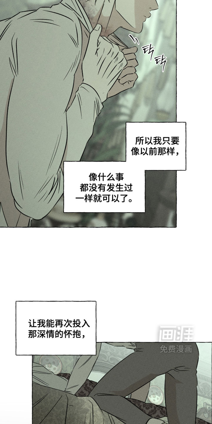 第129话2