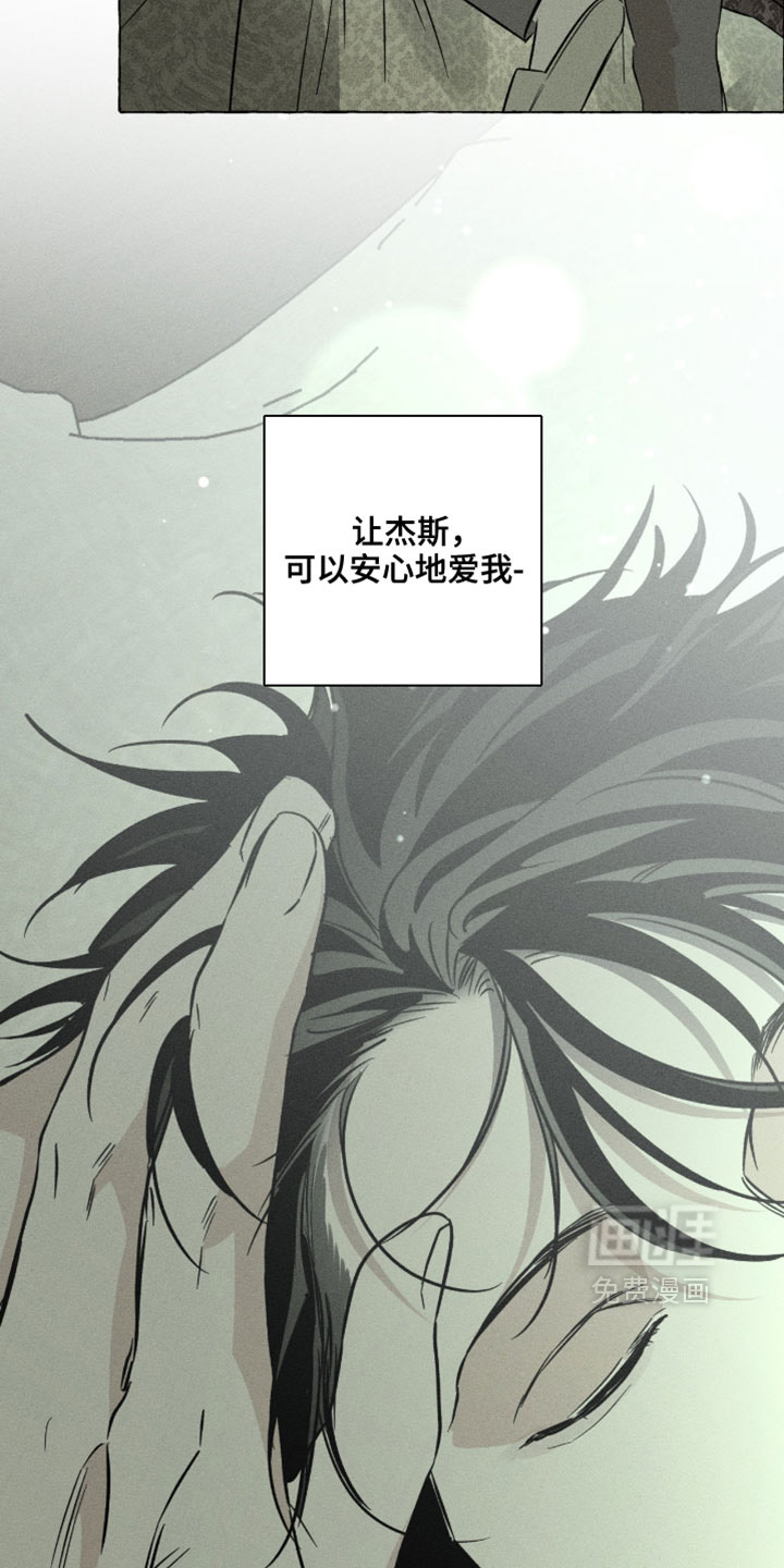 第129话3