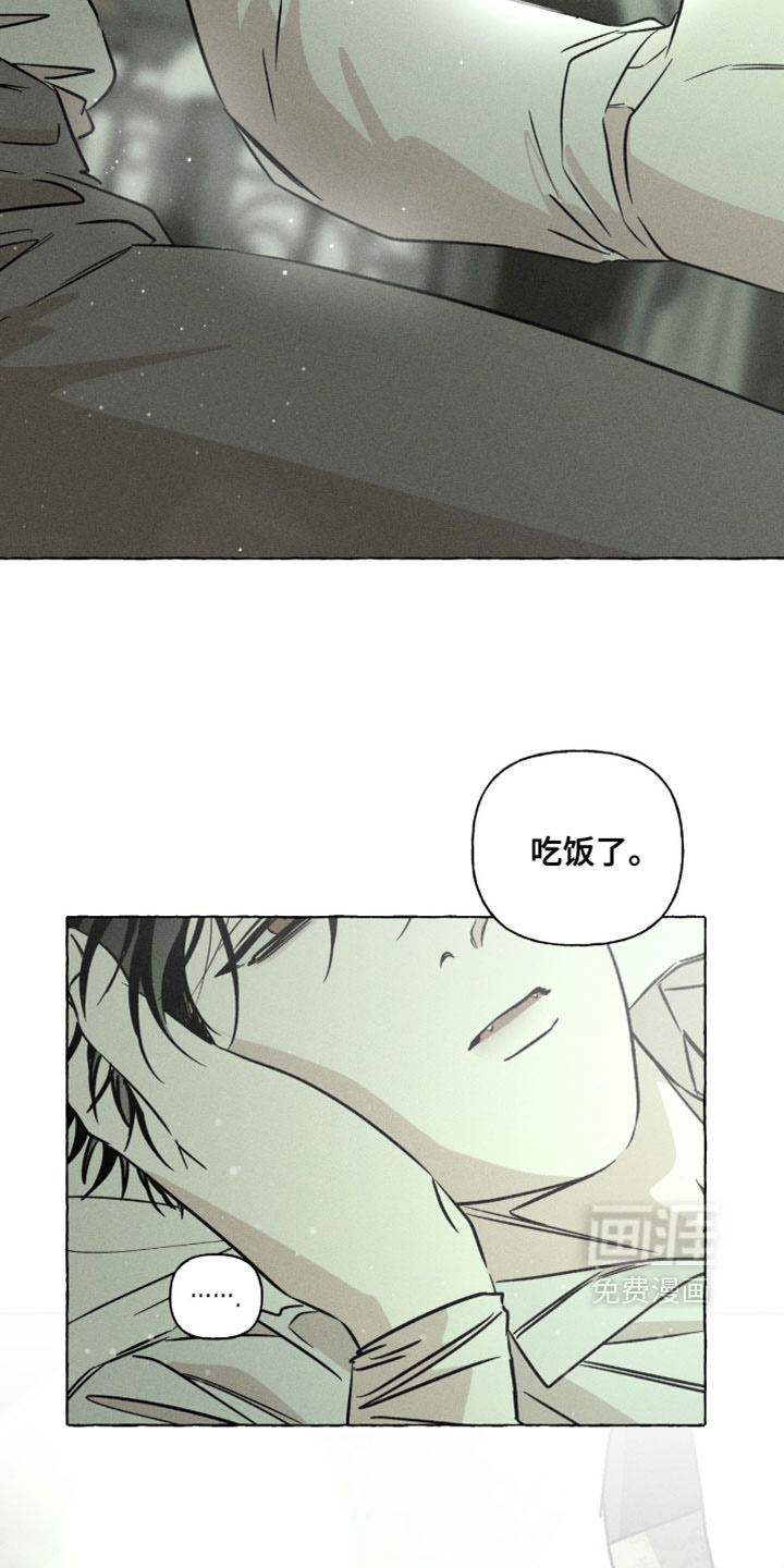 第129话6