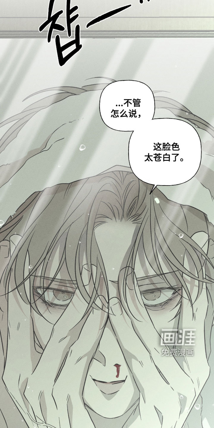 第128话19