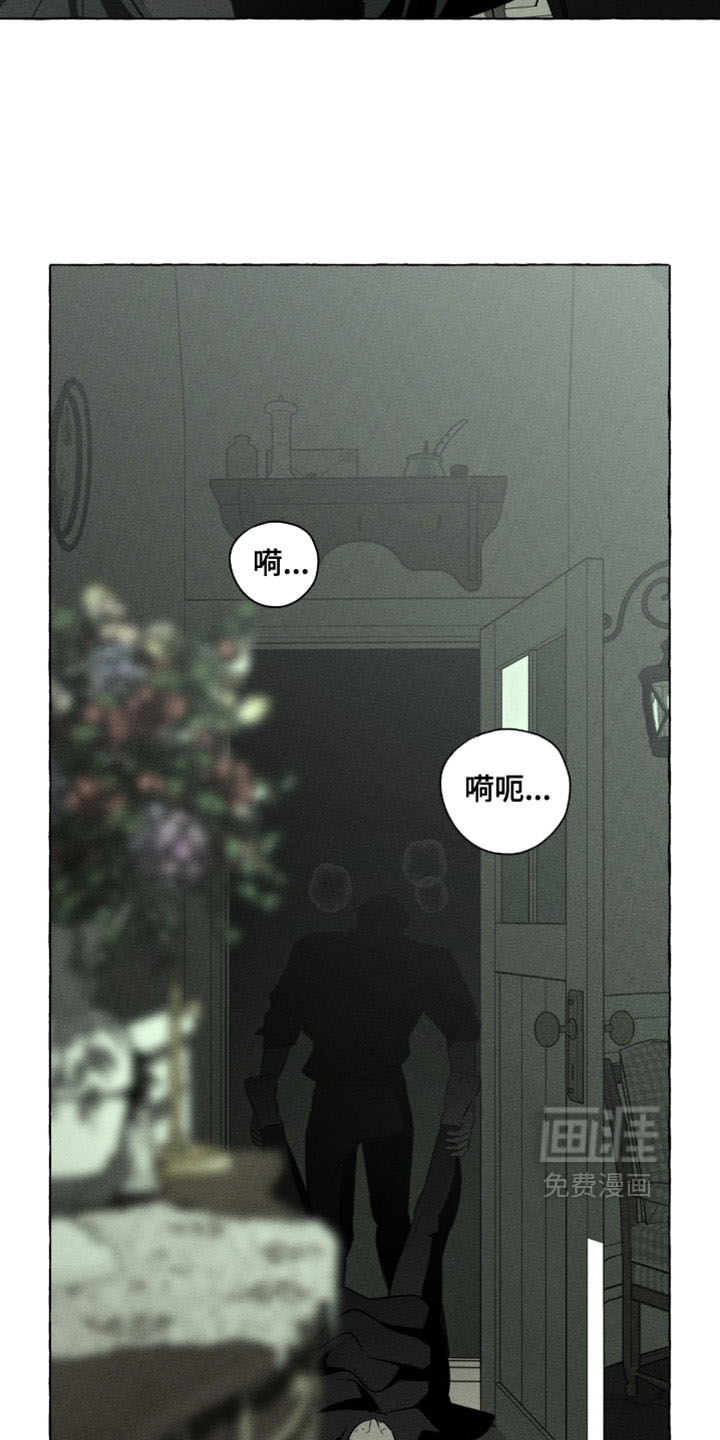第128话5