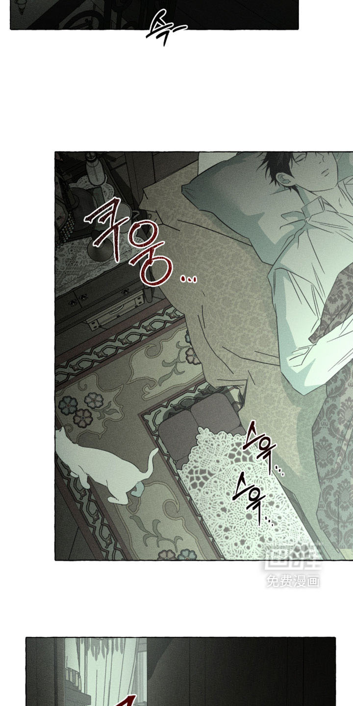 第128话8