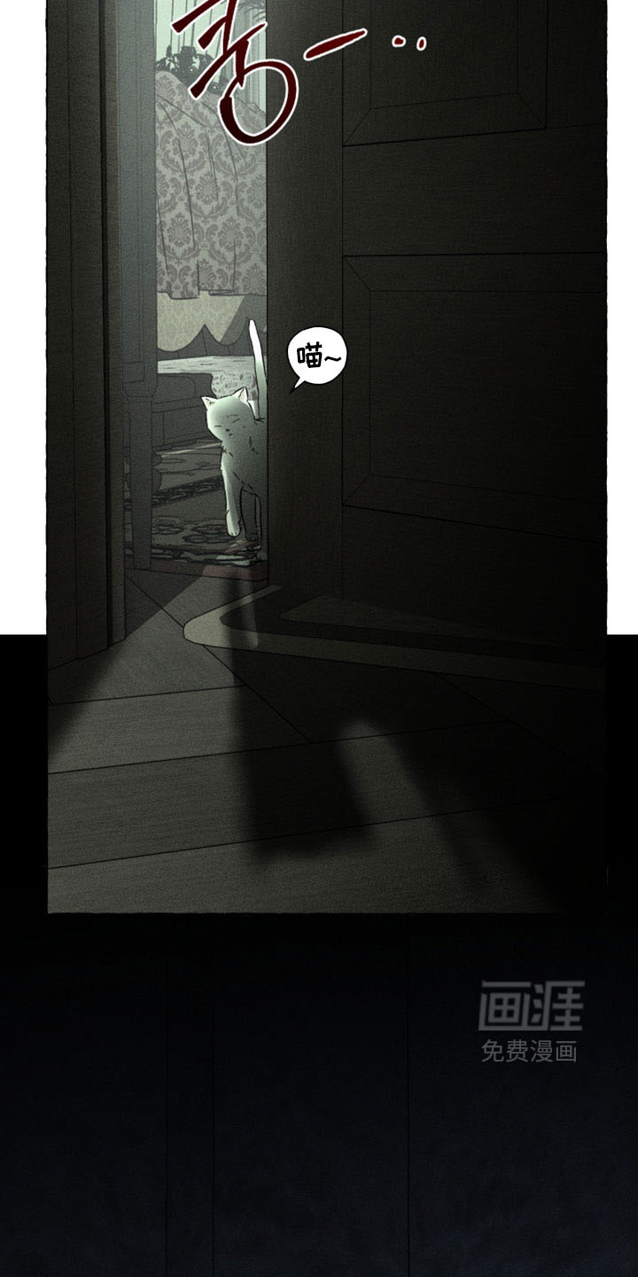 第128话9