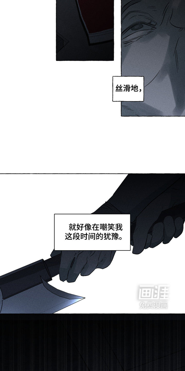 第128话12