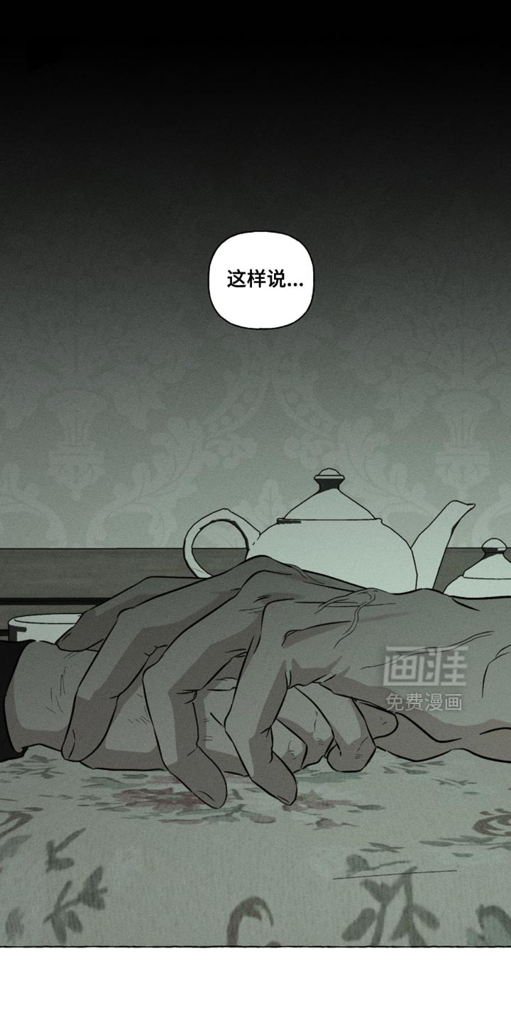 第127话0