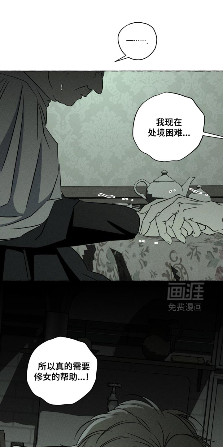 第127话1