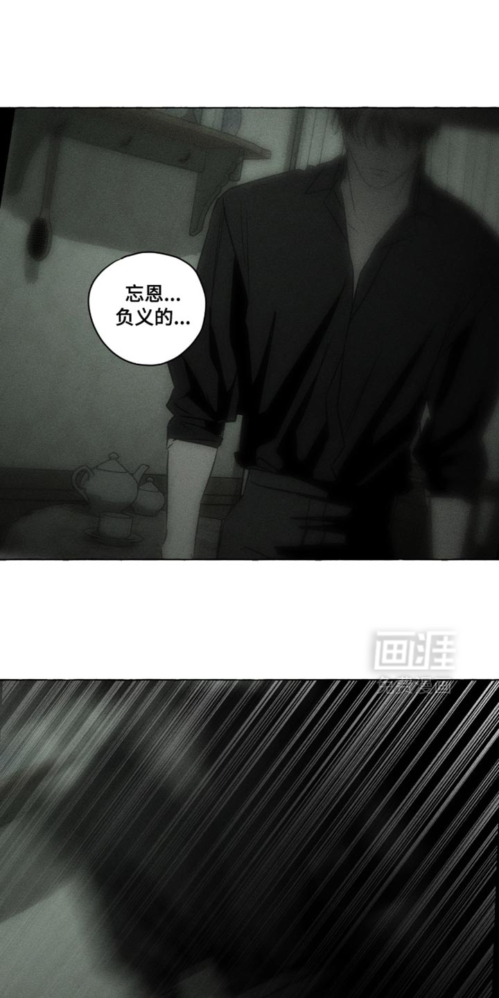 第127话12