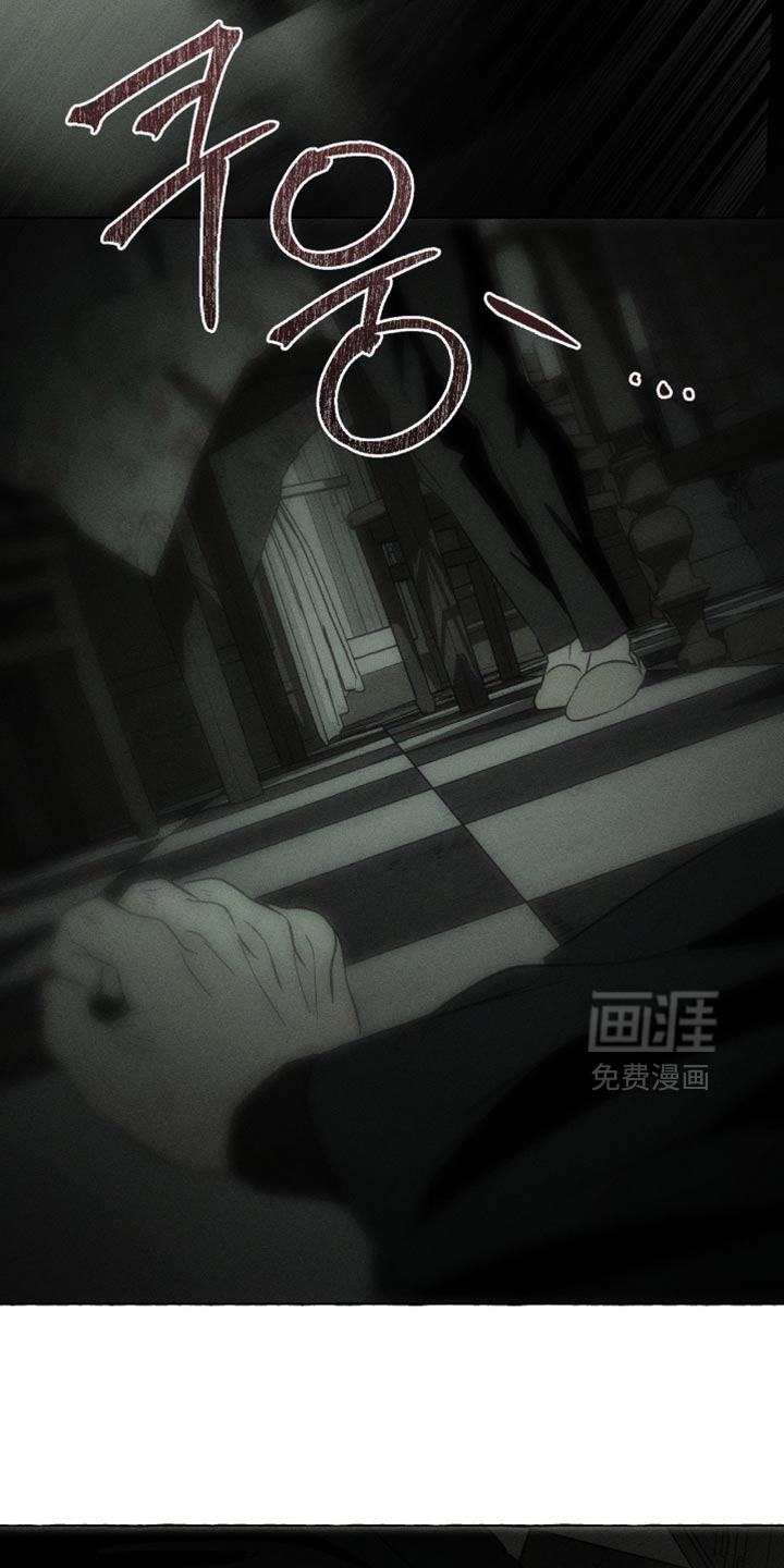 第127话13