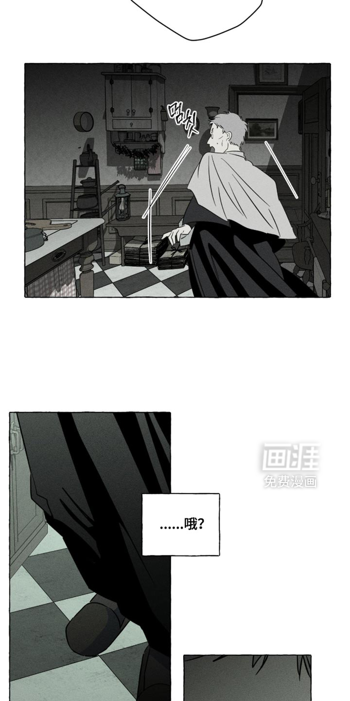 第127话7