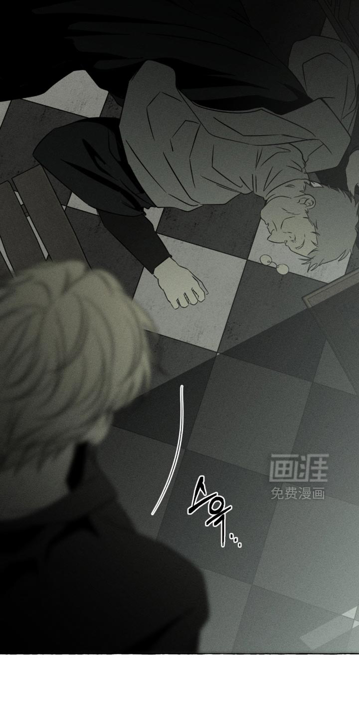 第127话14