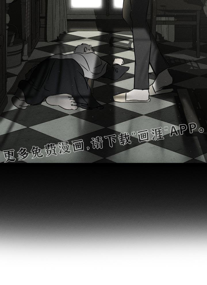 第127话18