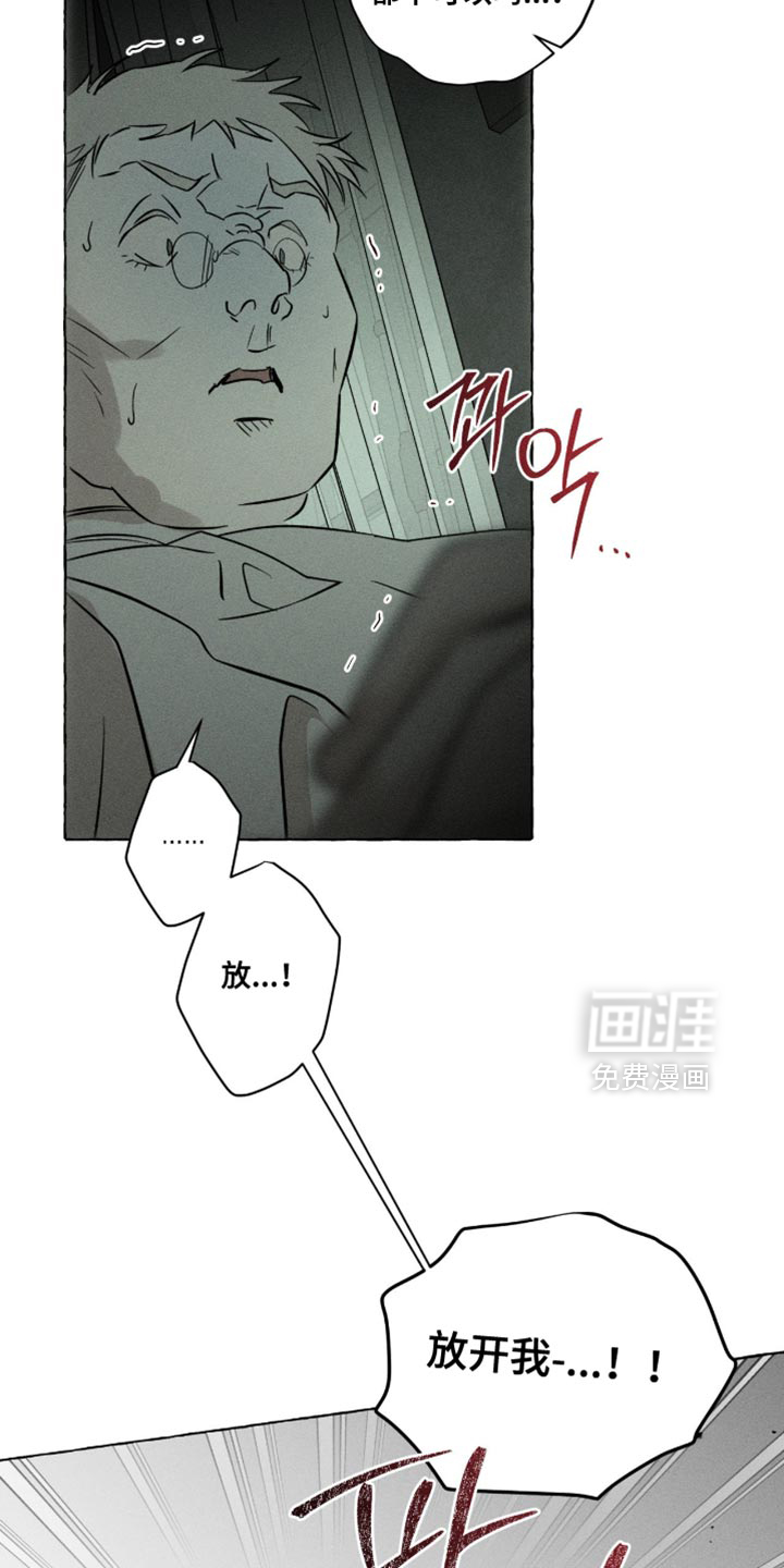 第127话3