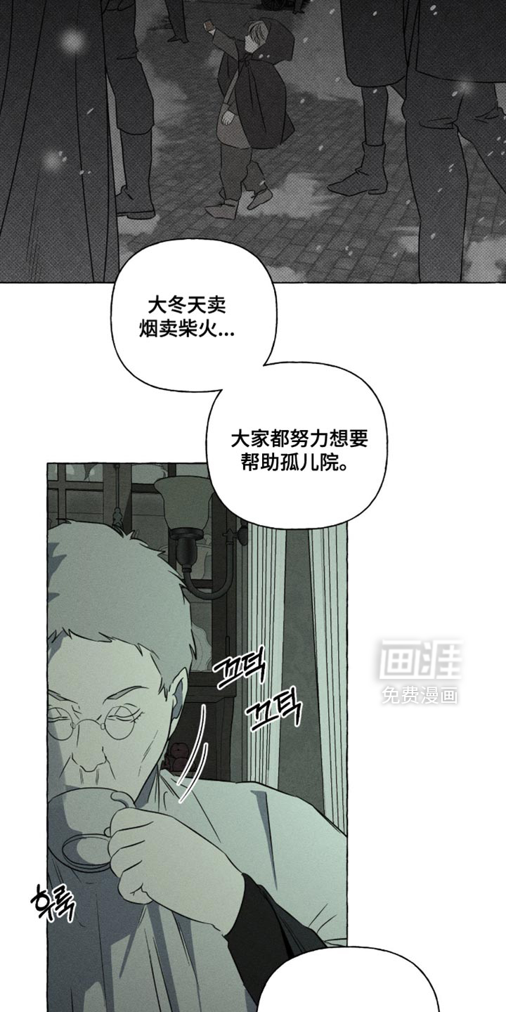 第126话12