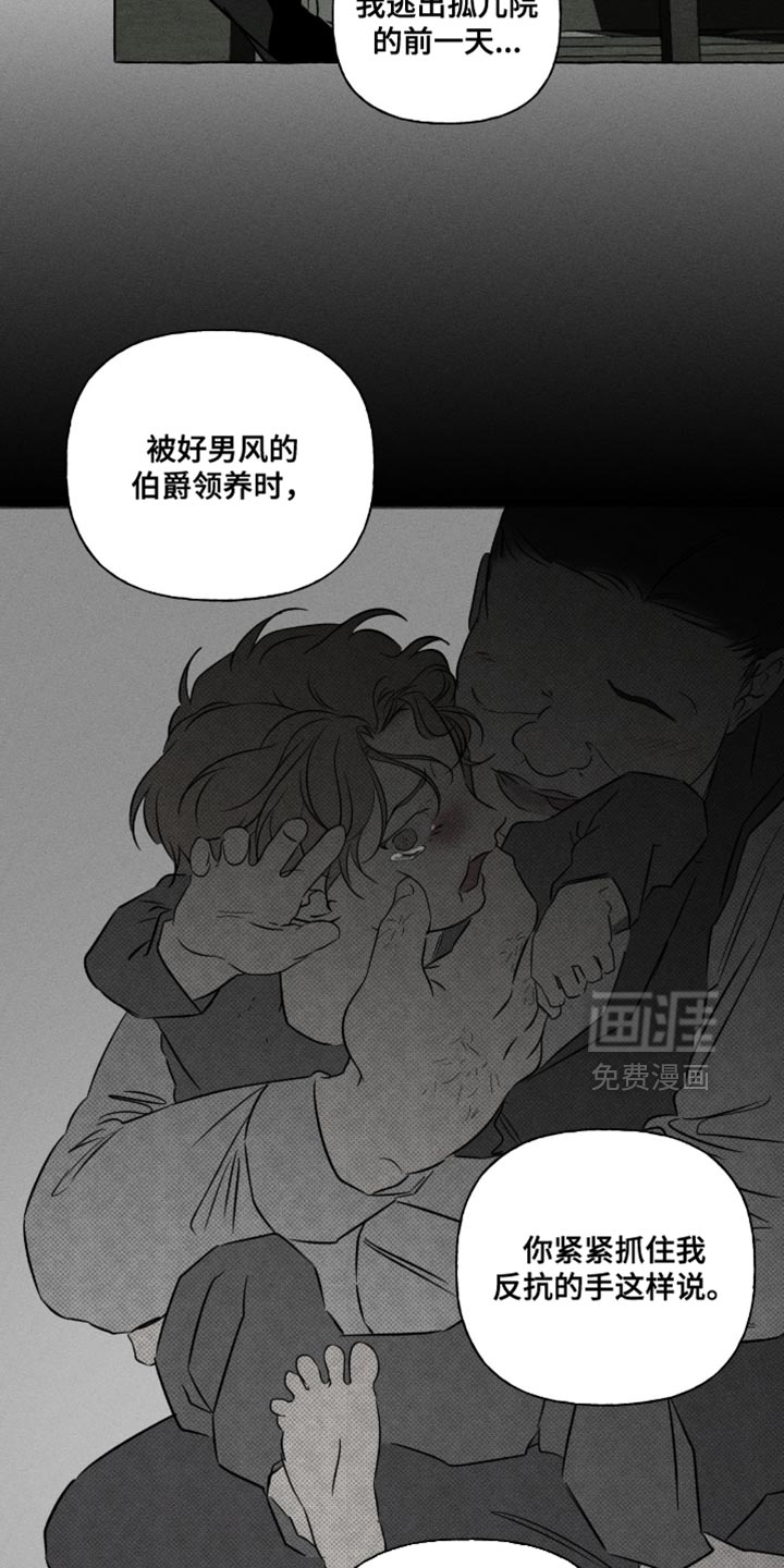 第126话18