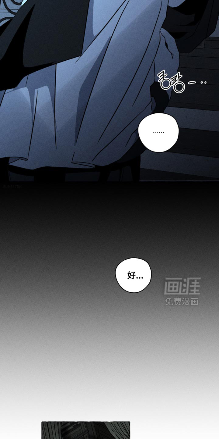 第126话3