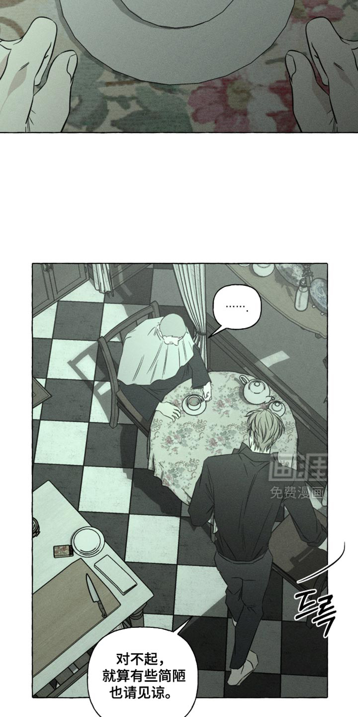 第126话5