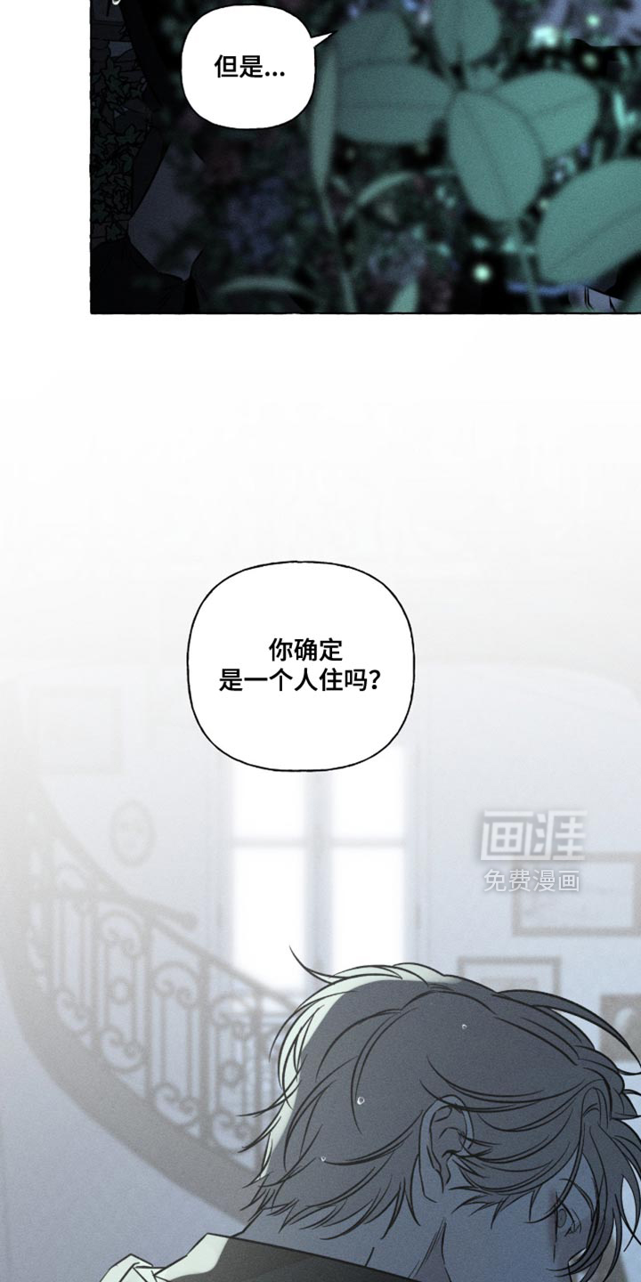 第125话3