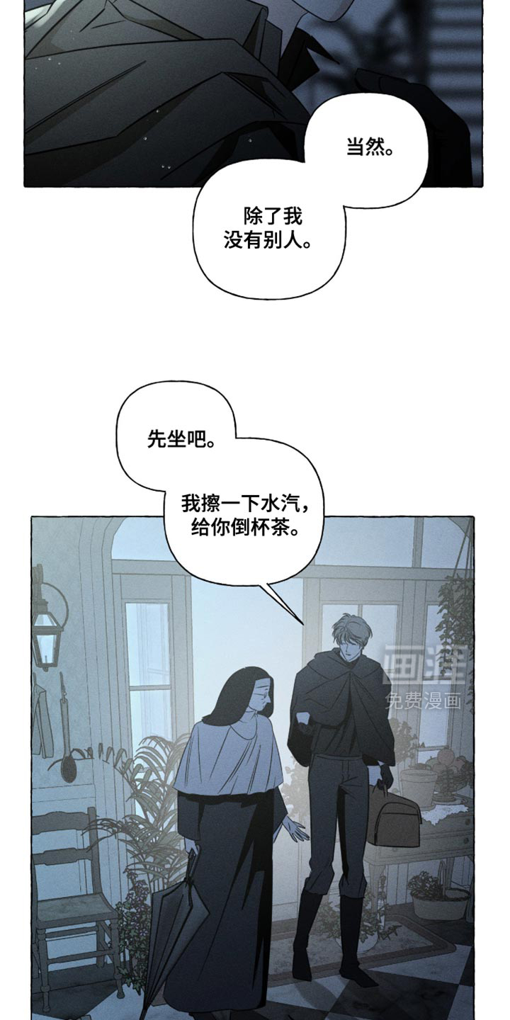 第125话5