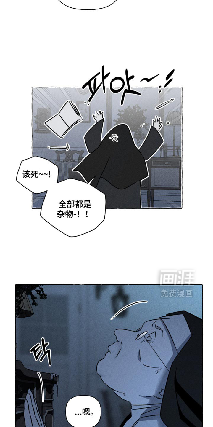 第125话11