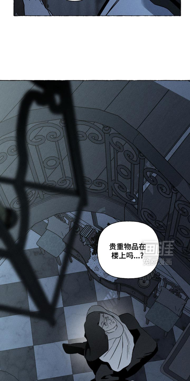 第125话12