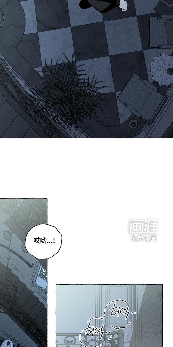 第125话13