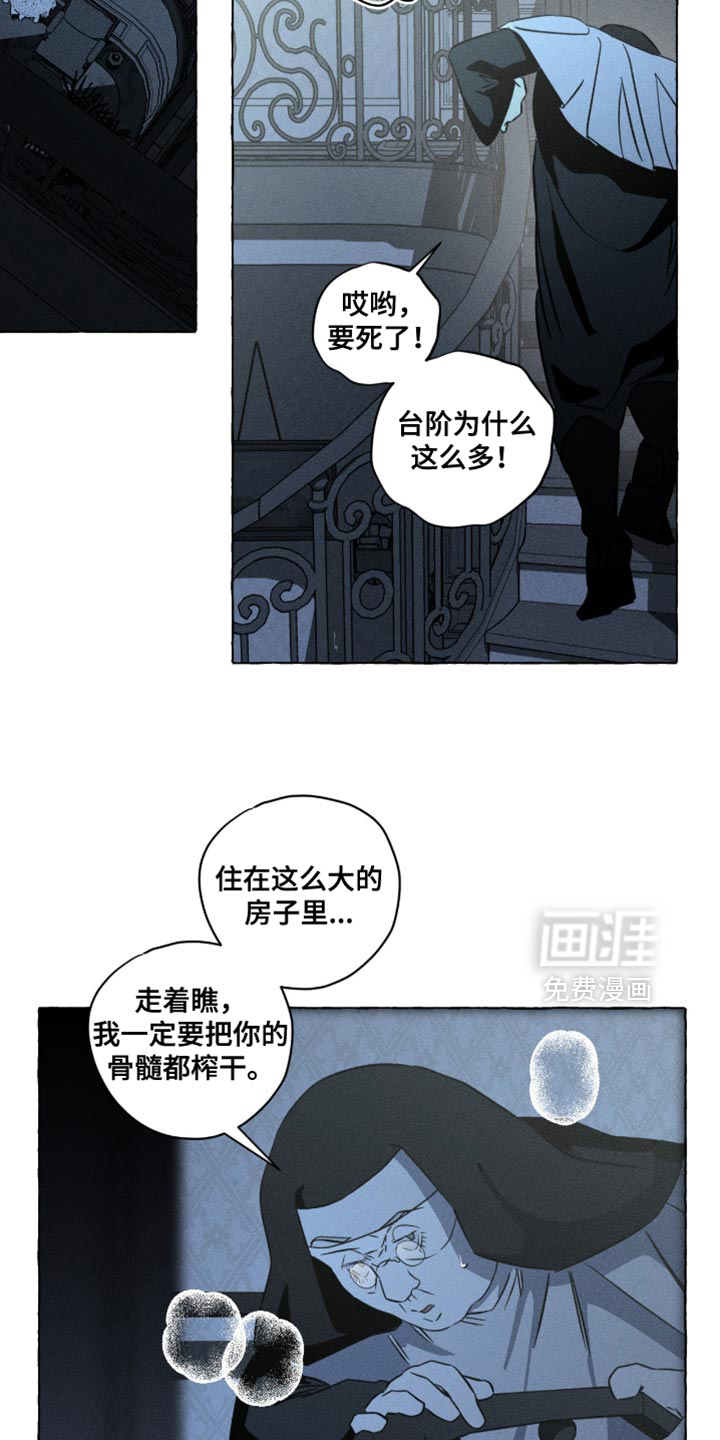 第125话14