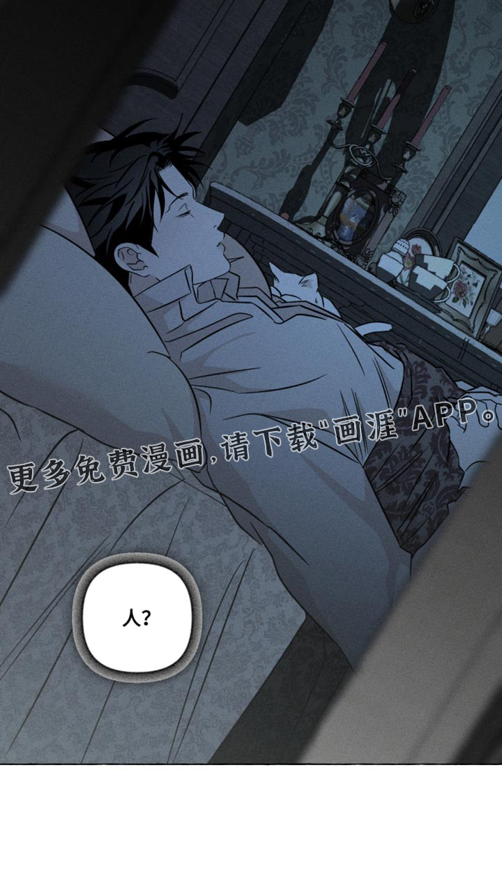 第125话16
